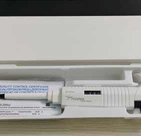 Micropipette 20-200ul. Model: 00-NPX2-200 ( Nichiryo )