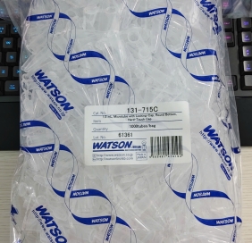 Tuýp nhựa Hyper 1.5ml, PP, nắp nhấn, 1000c/gói (131-715C) ( Watson)