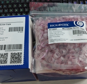 Nắp cho lọ 0.5ml và 1.5ml, 2ml, đỏ hồng ( 81-0001 ) ( BIOLOGIX)