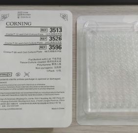 Đĩa nhựa tiệt trùng 96 giếng đáy bằng, 50 cái/thùng, mã 3596 Hãng: Corning Xuất xứ: Trung Quốc Code: 3596