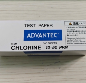 Giấy thử Chlorine 10-50ppm ( 300 sheets)