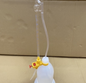 Buret Chilling, DINLAB