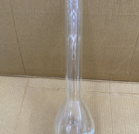 Bình Kendal, Biohall Germany