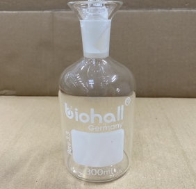 Chai BOD, Biohall Germany