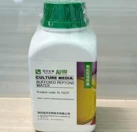 Hóa chất Buffered Peptone Water (BPW) dạng hạt KL1027F-500G, 500g/chai (Biocoma)