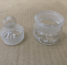 Chén cân, Biohall Germany