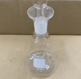 Bình Iodine, Biohall Germany