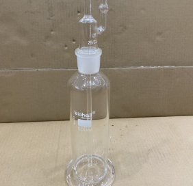 Bình rửa khí, Biohall Germany