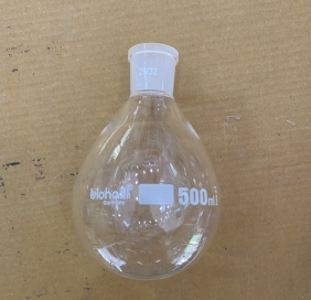 Bình cô quay, Biohall Germany