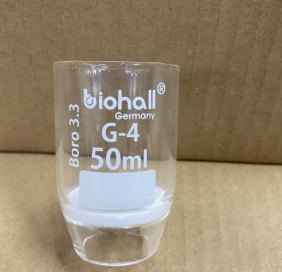 Cốc lọc xốp, Biohall Germany