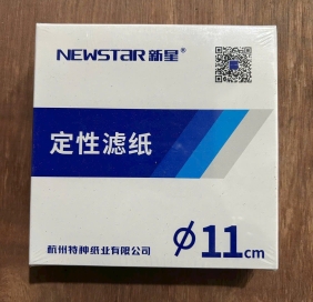 Giấy lọc định tính, định lượng 100 tờ/hộp - Newstar (101-90, 101-110, 101-125, 101-150, 101-280; 102-90, 102-110, 102-125, 102-150, 102-180)