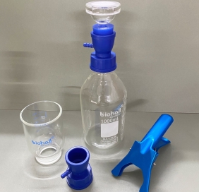 Bộ lọc vi sinh, Biohall Germany