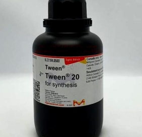 Tween® 20 for synthesis - Hóa chất tinh khiết (Merck) 8221840500