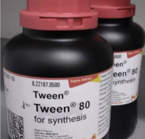 Hóa chất - Tween® 80 for synthesis (Merck) 8221870500