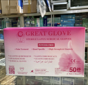 Găng tay tiệt trùng không bột size 7.5, bằng cao su, Mã: USEW078 (tiệt trùng từng đôi) GREAT GLOVE