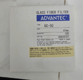 Giấy lọc thủy tinh GC50-47mm, 100 tấm/hộp (Advantec)