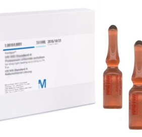 Hoá chất Sterikon plus Bioindicator 110274, 15 amp/hộp (Merck)