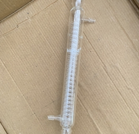 Ống sinh hàn, Biohall Germany