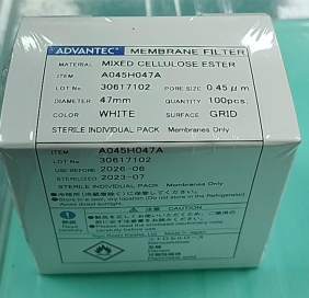  Màng lọc A045H047A (Mixed Cellulose Ester, 47mm, 0.45um, 100 tờ/hộp) Advantec