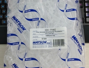 Tuýp nhựa Hyper 1.5ml, PP, nắp nhấn, 1000c/gói (131-715C) ( Watson)