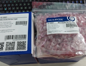 Nắp cho lọ 0.5ml và 1.5ml, 2ml, đỏ hồng ( 81-0001 ) ( BIOLOGIX)