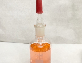 Chai nhỏ giọt, Biohall Germany