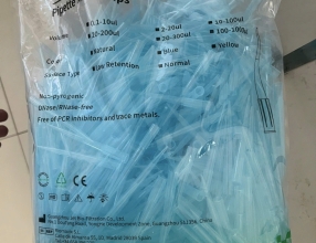 Đầu típ xanh 100 - 1000ul PPT000000-1 (JET BIOFIL) (Gói/ 1000c)