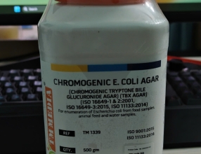 Môi trường nuôi cấy vi sinh TBX AGAR (CHROMOGENIC E. COLI AGAR) -TM 1339 (Chai 500g)