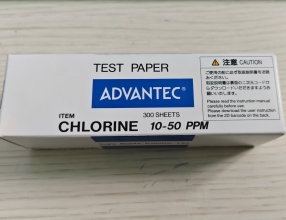 Giấy thử Chlorine 10-50ppm ( 300 sheets)