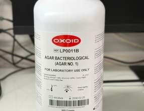 Môi trường Agar bacteriological LP0011B (Oxoid)