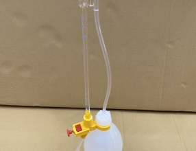 Buret Chilling, DINLAB