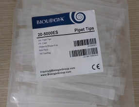 Đầu Tuýp 1.000-5.000ul (100 Cái/Gói) (20-5000ES)