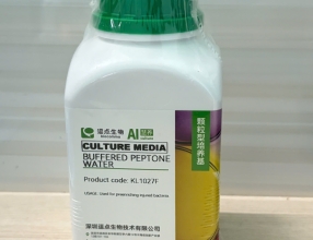 Hóa chất Buffered Peptone Water (BPW) dạng hạt KL1027F-500G, 500g/chai (Biocoma)