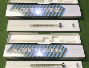 Kim tiêm mẫu thủy tinh 10ul, vạch chia 0.1ul - Hãng Exmire - Nhật (Code: MS*10U)