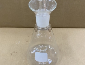 Bình Iodine, Biohall Germany