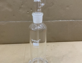 Bình rửa khí, Biohall Germany