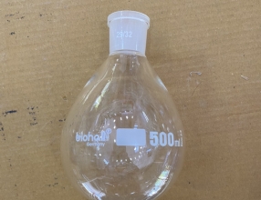 Bình cô quay, Biohall Germany