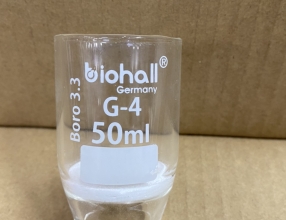 Cốc lọc xốp, Biohall Germany