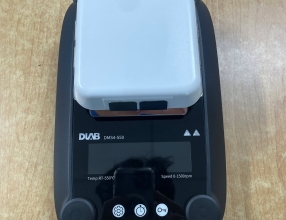 MÁY KHUẤY TỪ GIA NHIỆT DMS4-550 – DUNG TÍCH 10 L (DLAB)