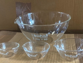 Bát có mỏ kết tinh, Biohall Germany