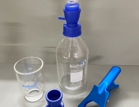 Bộ lọc vi sinh, Biohall Germany