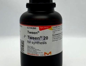 Tween® 20 for synthesis - Hóa chất tinh khiết (Merck) 8221840500