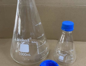 Bình tam giác, Biohall Germany