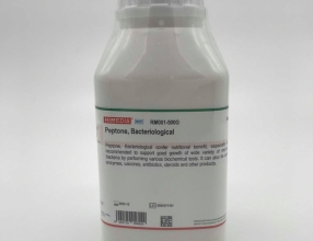 Chất môi trường Peptone, Bacteriological (RM001-500G)