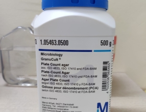Hóa chất vi sinh - Plate Count Agar (PCA) acc ISO 4833, ISO 17410, FDA-BAM and SMWW GranuCult® prime (Merck/Millipore) 1.05463.0500