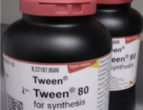 Hóa chất - Tween® 80 for synthesis (Merck) 8221870500