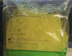 Đầu tip 200ul Universal pipette (gói/1000 tips)(JETBIOFIL), code: PPT00200-1