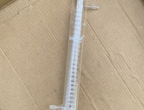 Ống sinh hàn, Biohall Germany