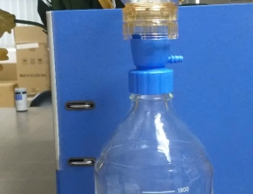 Nắp vặn Rocker (Cổ GL45, Dùng cho bộ lọc vi sinh)