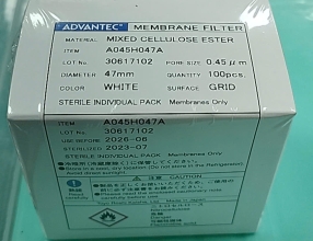  Màng lọc A045H047A (Mixed Cellulose Ester, 47mm, 0.45um, 100 tờ/hộp) Advantec
